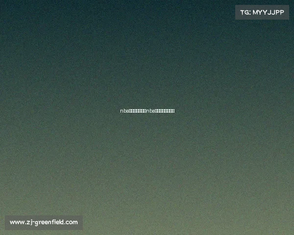 nba赛事观众口罩、nba观众喊的什么口号