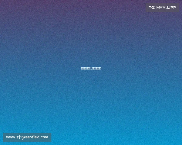 东莞国际赛事_东莞体育赛事