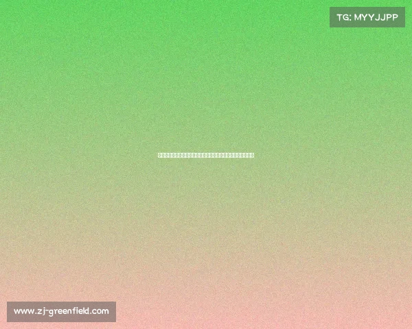 全球军人体育盛会国际军体赛事竞技巅峰促进世界和平友谊交流