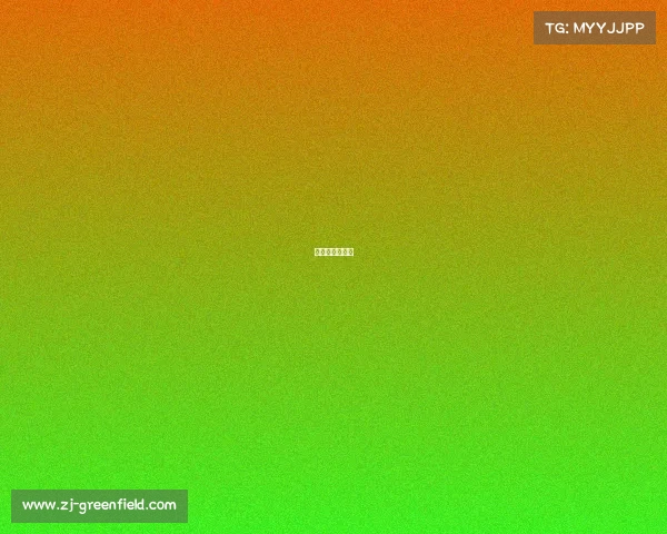 天河体育馆赛程