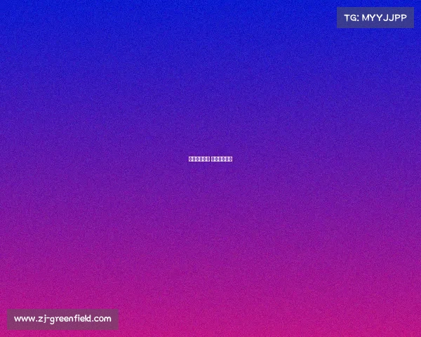 滑冰国际赛事 国际滑冰协会