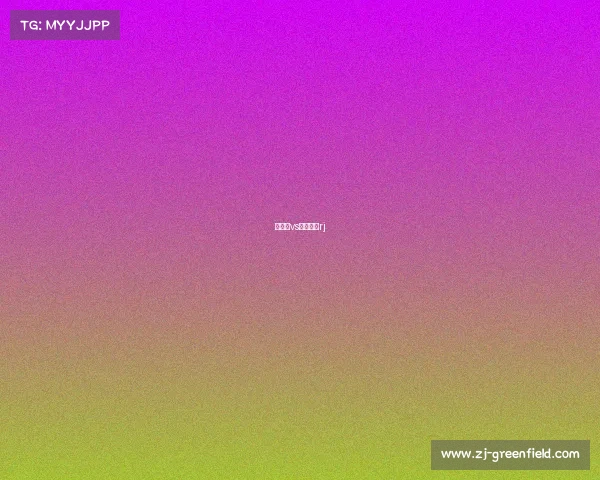 波特诺vs富明尼斯rj